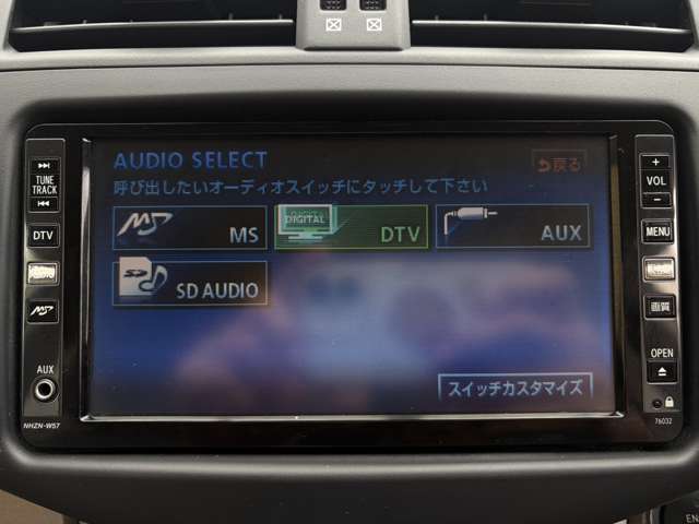 トヨタ ヴァンガード ２．４ ２４０Ｓ ４ＷＤ H19年 () 99