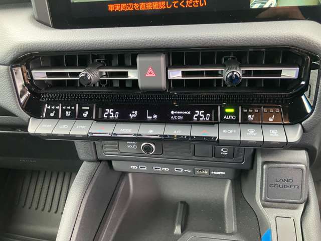 トヨタ ランドクルーザー２５０ ２．７ ＶＸ ４ＷＤ R7年 (関東) 99