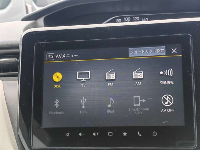 スズキ ソリオ １．２ ハイブリッド ＭＸ R4年 () 99