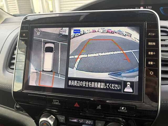 日産 セレナ １．２ Ｅ－ＰＯＷＥＲ ハイウェイスター Ｖ R4年 (関東) 99