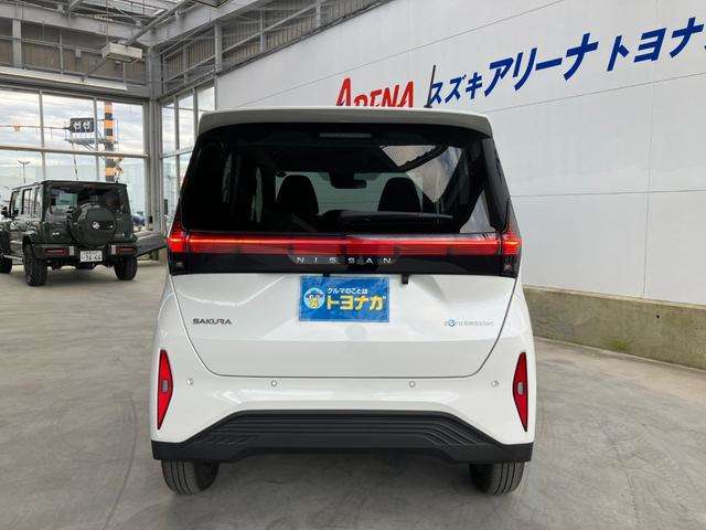 日産 サクラ Ｘ R5年 (関東) 99