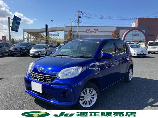 トヨタ パッソ １．０ Ｘ Ｌパッケージ Ｓ H28年 () 99
