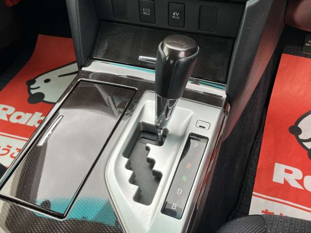 トヨタ カムリ　ハイブリッド ２．５ Ｇパッケージ H25年 (甲信越・北陸) 99
