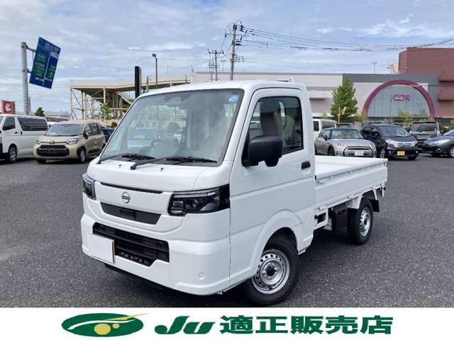 日産 クリッパートラック ６６０ ＤＸ ４ＷＤ R8年 () 99