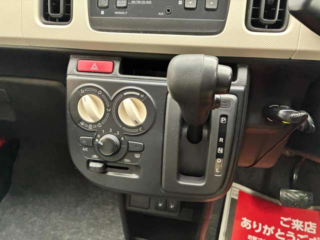 スズキ アルト ６６０ Ｌ ４ＷＤ H30年 (甲信越・北陸) 99
