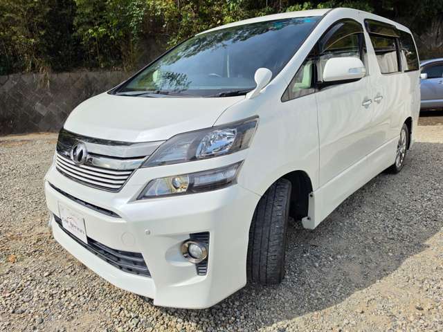 トヨタ ヴェルファイア ２．４Ｚ　ゴールデンアイズ H25年 (関東) 99