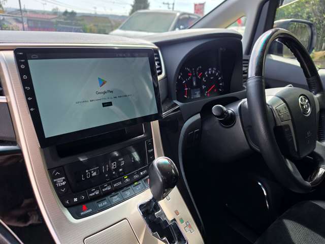 トヨタ ヴェルファイア ２．４Ｚ　ゴールデンアイズ H25年 (関東) 99