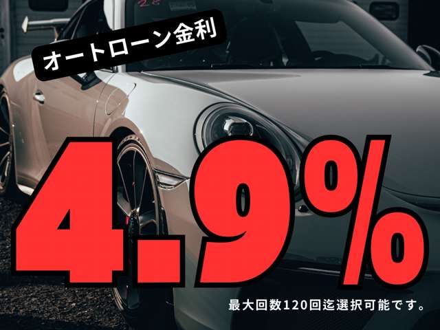 レクサス ＮＸ３５０ｈ ３５０Ｈ バージョンＬ ４ＷＤ R5年 (関東) 99