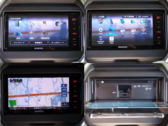 スズキ ハスラー ６６０ タフワイルド R6年 (東北) 99