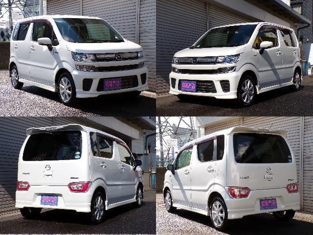マツダ フレア ６６０ ハイブリッド ＸＳ ４ＷＤ H30年 (東北) 99