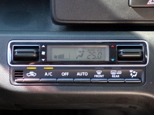 マツダ フレア ６６０ ハイブリッド ＸＳ ４ＷＤ H30年 (東北) 99