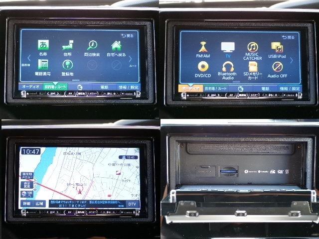 ホンダ Ｎ　ＢＯＸ カスタム ６６０ Ｇ Ｌ ホンダセンシング H30年 (東北) 99