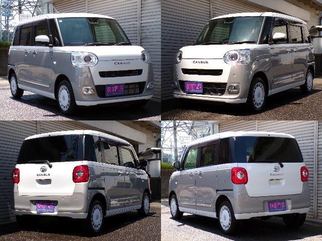 ダイハツ ムーヴ　キャンバス ６６０ ストライプス Ｇターボ ４ＷＤ R7年 (東北) 99