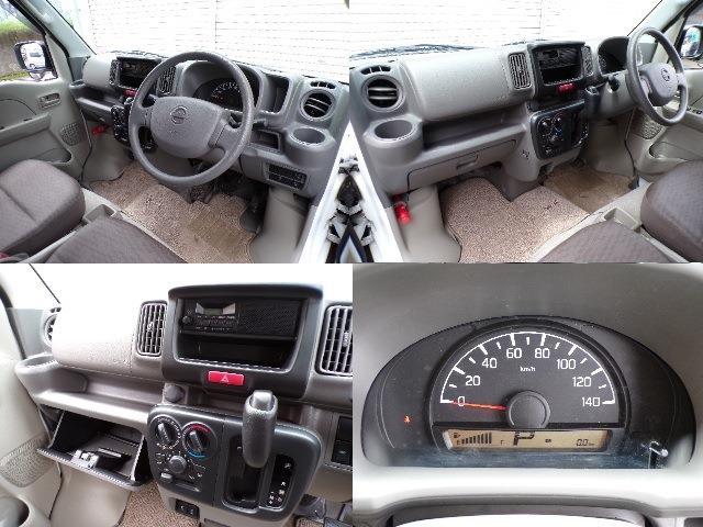 日産 ＮＶ１００クリッパー ６６０ ＤＸ ハイルーフ ５ＡＧＳ車 ４ＷＤ R6年 (東北) 99