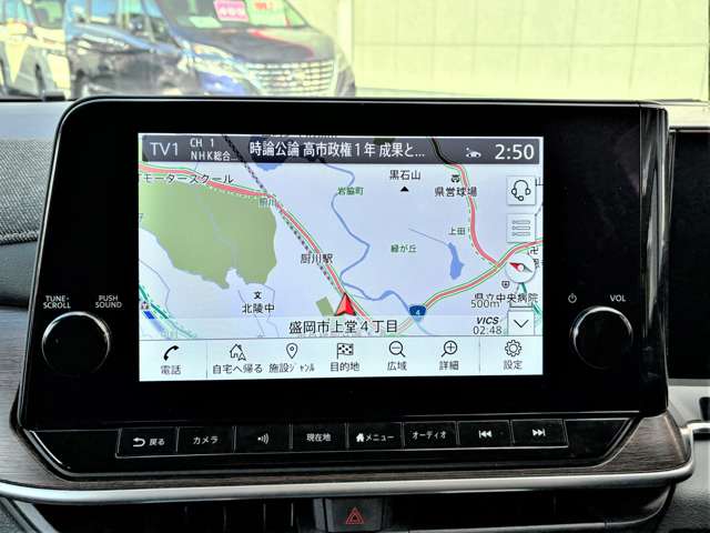日産 ノートオーラ １．２ Ｇ ＦＯＵＲ レザーエディション ４ＷＤ R4年 (東北) 99