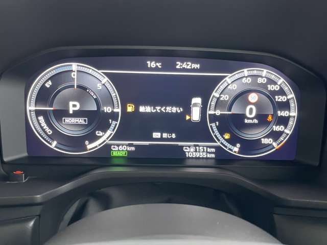 三菱 アウトランダーＰＨＥＶ ＰＨＥＶ ２．４ Ｇ ４ＷＤ R4年 (東北) 99