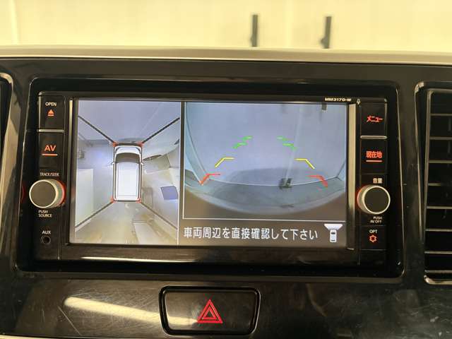 日産 デイズ　ルークス ６６０ Ｘ Ｖセレクション H29年 (関東) 99