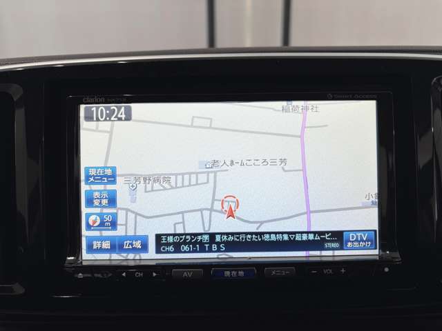 ホンダ Ｎ−ＯＮＥ ６６０ プレミアム ツアラー H25年 (関東) 99