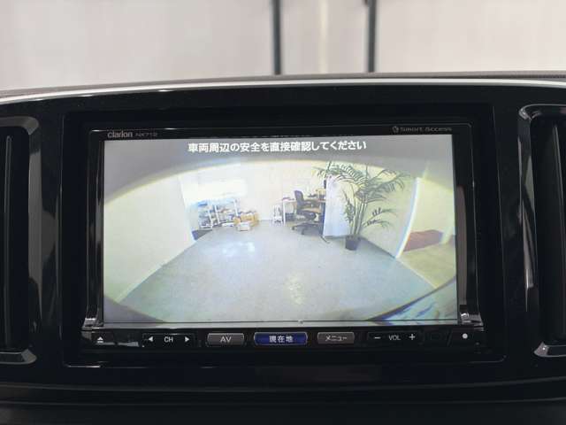 ホンダ Ｎ−ＯＮＥ ６６０ プレミアム ツアラー H25年 (関東) 99
