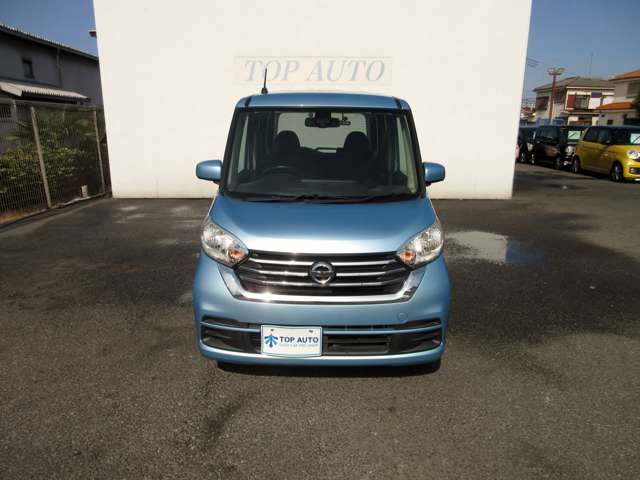 日産 デイズ　ルークス ６６０ Ｘ Ｖセレクション H29年 () 99