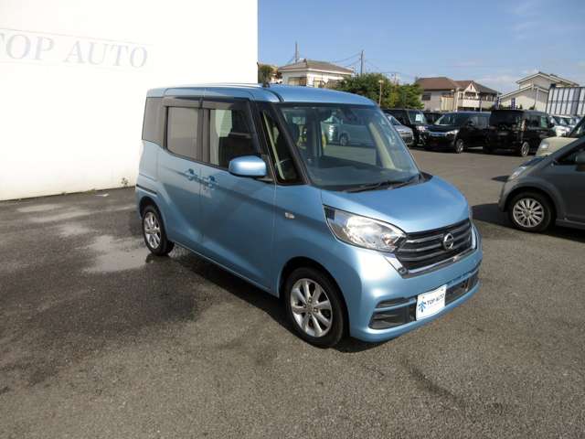 日産 デイズ　ルークス ６６０ Ｘ Ｖセレクション H29年 () 99