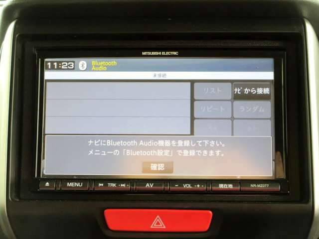 ホンダ Ｎ　ＢＯＸ ６６０ カスタムＧ Ｌパッケージ H29年 (関東) 99