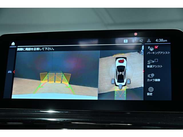 ＢＭＷ Ｍ８グランクーペ コンペティション ４ＷＤ R3年 () 99