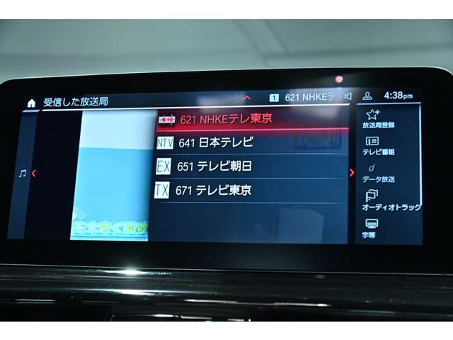 ＢＭＷ Ｍ８グランクーペ コンペティション ４ＷＤ R3年 () 99