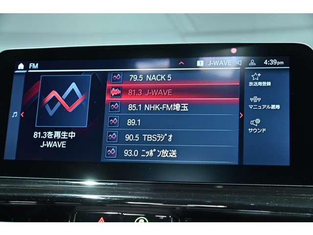 ＢＭＷ Ｍ８グランクーペ コンペティション ４ＷＤ R3年 () 99