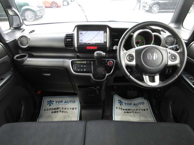 ホンダ Ｎ　ＢＯＸ ６６０ Ｇ ターボパッケージ H25年 (関東) 99