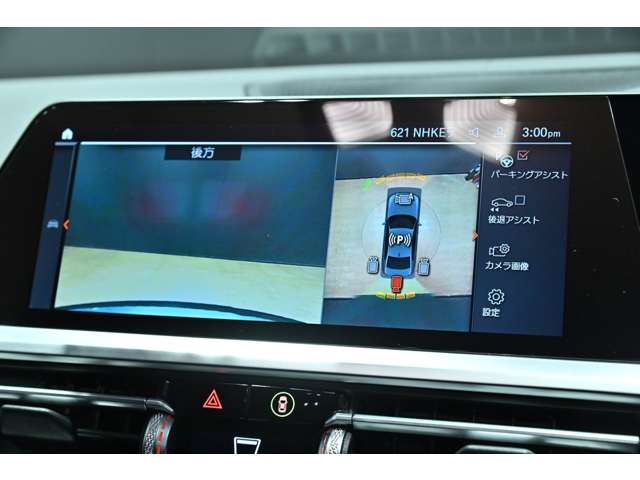 ＢＭＷ ３シリーズ Ｍ３４０Ｉ Ｘドライブ ４ＷＤ R3年 (関東) 99