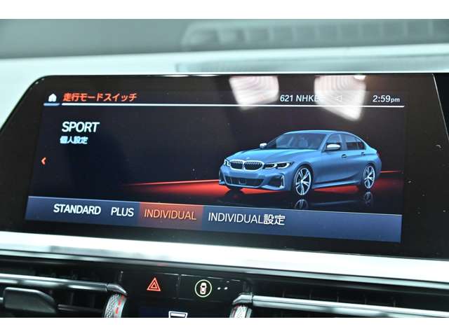 ＢＭＷ ３シリーズ Ｍ３４０Ｉ Ｘドライブ ４ＷＤ R3年 (関東) 99