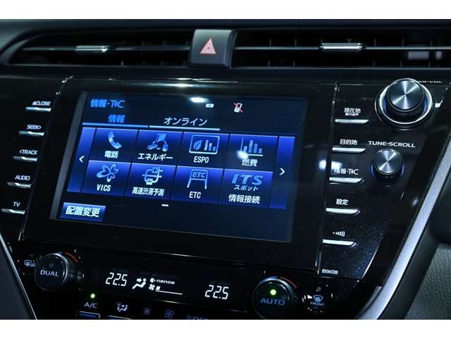 トヨタ カムリ ２．５ Ｇ レザーパッケージ H29年 (関東) 99