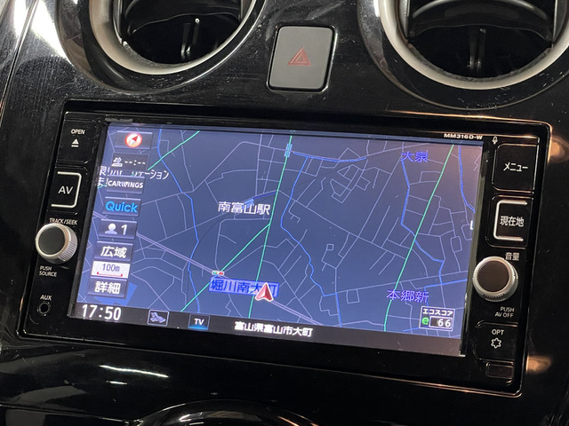 日産 ノート １．２Ｘ Ｖセレクション＋セーフティＩＩ H28年 () 99