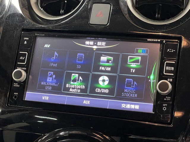 日産 ノート １．２Ｘ Ｖセレクション＋セーフティＩＩ H28年 () 99