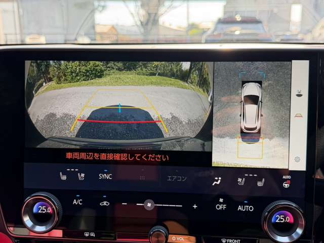 レクサス ＮＸ３５０ｈ Ｆスポーツ R7年 (近畿) 99
