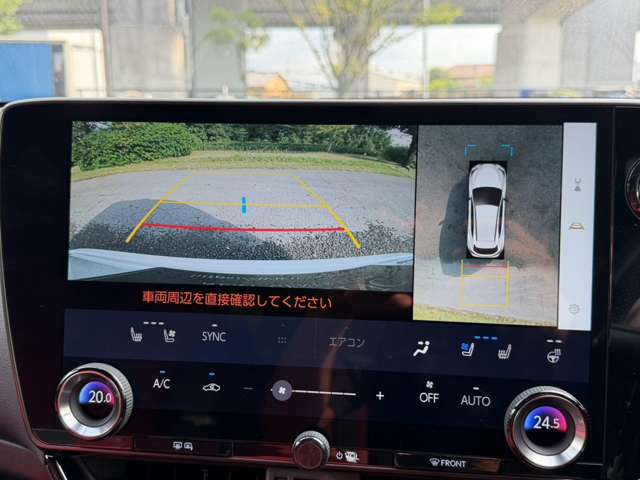 レクサス ＮＸ３５０ｈ Ｆスポーツ R5年 (近畿) 99