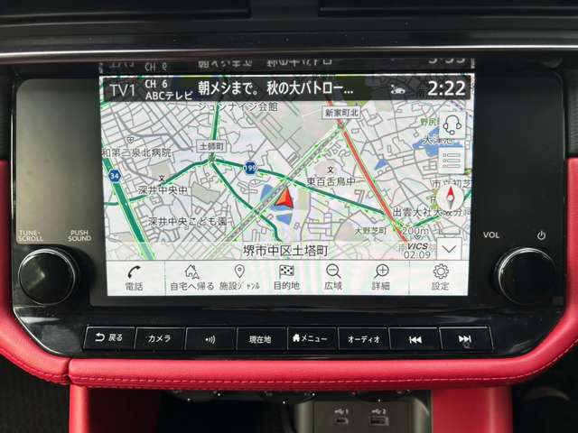 日産 フェアレディＺ ３．０ バージョン ＳＴ R7年 () 99