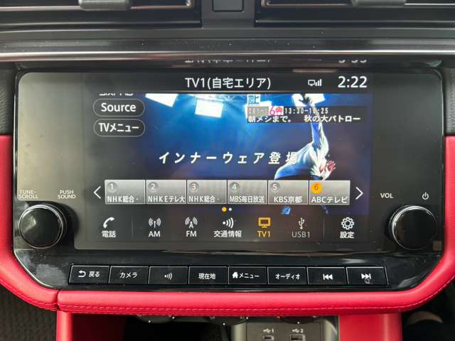 日産 フェアレディＺ ３．０ バージョン ＳＴ R7年 () 99