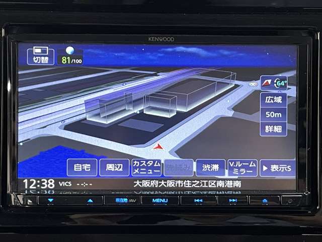 スズキ ソリオ １．２ ハイブリッド ＭＺ R6年 () 99