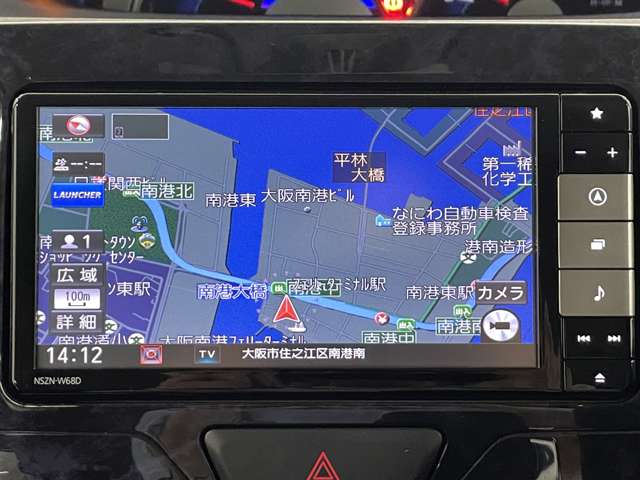 ダイハツ タント ６６０ カスタム Ｘ トップエディションリミテッド ＳＡＩＩＩ H30年 () 99