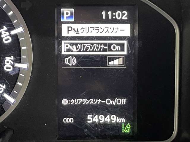 トヨタ ハイエースバン ２．０ スーパーＧＬ ダークプライムＩＩ ロングボディ R3年 () 99