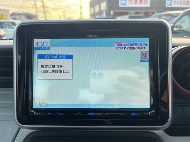 スズキ スペーシア ６６０ ハイブリッド Ｇ R5年 (近畿) 99