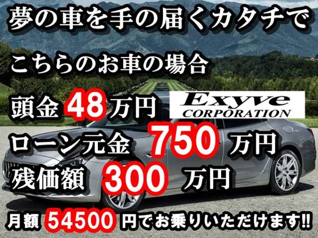 マセラティ グラントゥーリズモ スポーツ R1年 (近畿) 99