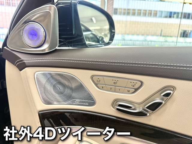 メルセデスベンツ Ｓクラス Ｓ５６０ ロング ＡＭＧライン H30年 (近畿) 99