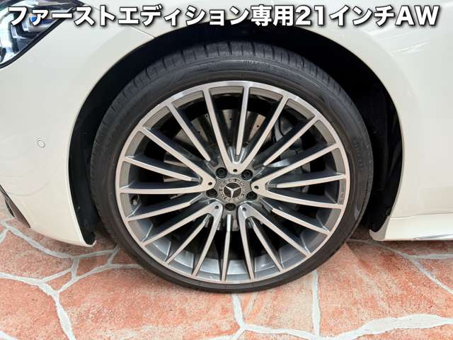 メルセデスベンツ Ｓクラス Ｓ５００ ４マチック ロング ファースト エディション ＡＭＧライン （ＩＳＧ搭載モデル） ４ＷＤ R3年 (近畿) 99