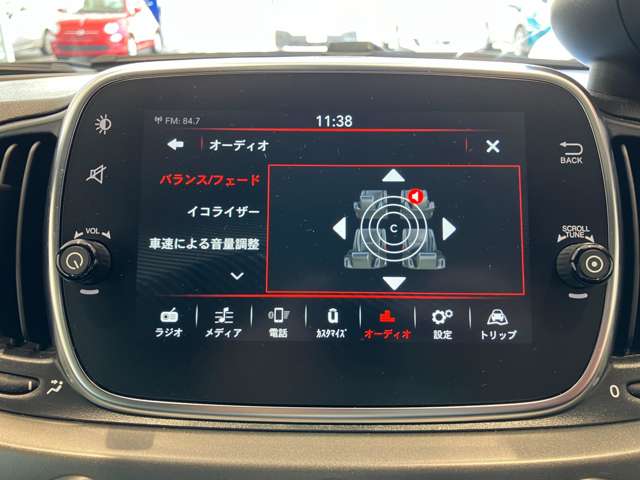 アバルト ５９５Ｃ ピスタ R2年 (近畿) 99