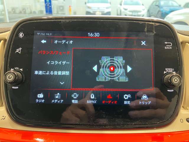 フィアット ５００（チンクエチェント） １．２ カルト R3年 (近畿) 99