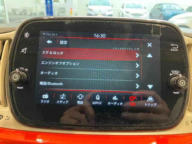 フィアット ５００（チンクエチェント） １．２ カルト R3年 (近畿) 99