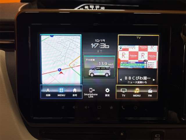 スズキ ソリオ １．２ ハイブリッド ＭＺ R4年 (近畿) 99